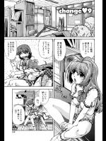 (´・ω・`)同人_88