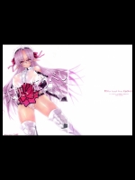 天使、狂うべし