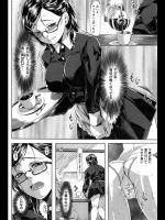 [長頼] Bitter＆Sweet