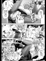 服従させられた女の子の二次エロ画像