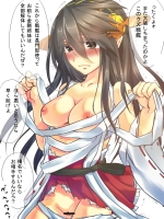 kancolle20140715