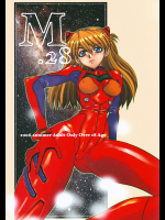 [中華饅頭]M.28