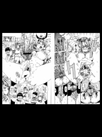 膣内射精断面 Part117 その4（完）