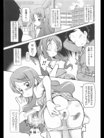 201209150415.zip_2