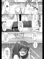 2012031407_2