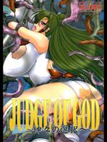 JUDGE OF GOD ～神々の選択～