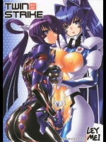 【エロ漫画】マブラブ(Muv-Luv)の同人エロ漫画