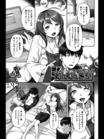 ねんねんころり_2