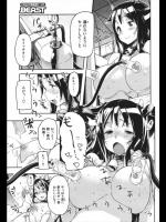 [さめだ小判] も～も～牧場