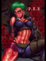 [.hack][流弾屋]P.K.R