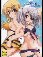 [茶菓子裁判 (山吹ムック)] シャル×ラウxSummer Sea_2