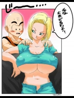 【ドラゴンボール】 18号のエロ画像 その5～7（完）_2