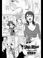 20120701050154