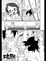20120708045204