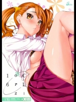 20120702050012