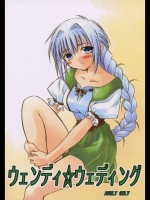 20120708231623