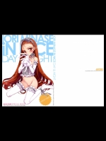 IDOLTIME SPECIAL BOOK IORI MINASE iN NICE DAY&NIGH
