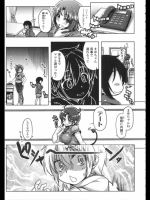 ひみつのはなぞの_3