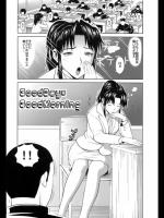 [カマキリ] GoodDay=GoodMorning