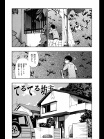 201210200815