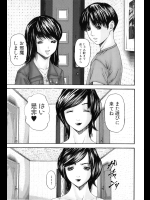 [みきかず] -想う意-