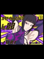 [PURPLE HAZE] 格闘娘狩り Vol.22 ジュリ編 (ストリートファイター IV)