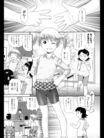 201210100430