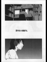 k201405220359
