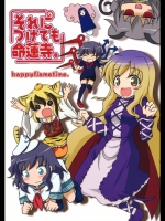 20120507050052