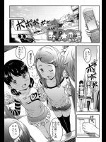 はっぴー★めーる あふたぁ