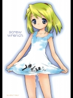 Screw Wrench (鋼の錬金術師)_2