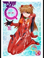 pn-0105026
