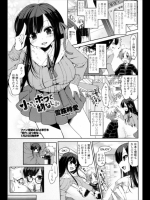 13050603
