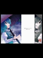 [蒼空市場] あめあめふれふれ_3