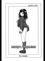 PRIVATE STRAWBERRY          