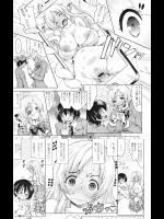 死ぬほど恥ずかしそうな表情スレ 19代目 その6