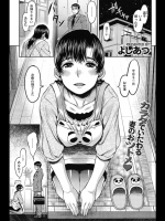 ベビーダーリン_5