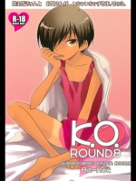 shota-ko08