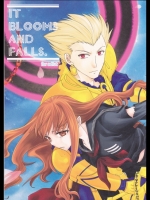 [たいやきやけた]IT BLOOMS AND FALLS. (Fate／EXTRA CCC)