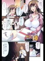 20120408153726