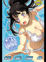 [幸田ん舎]色好みひとまとめ 総集編8 (よろず)