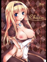 Chain