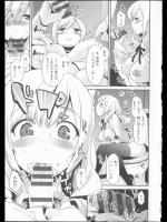 [もず] おしえてチカンさん