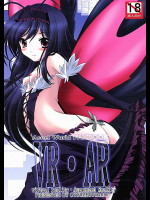 [幻影帝都]VR・AR