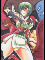 doujinshi_331
