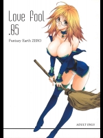 LOVE FOOL.05          