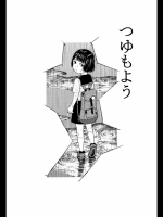 20120511050510