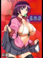 寝物語 Angels stroke 36 (化物語)