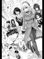 っｍ_740