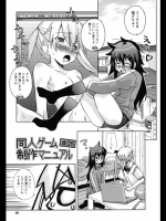 20120430050022
